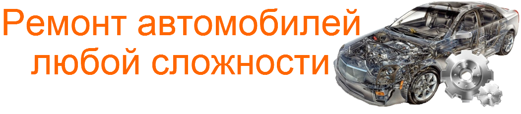 ������ �����������